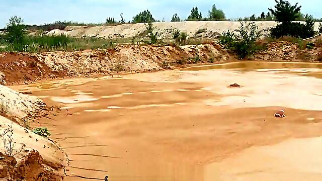 Mud Football
