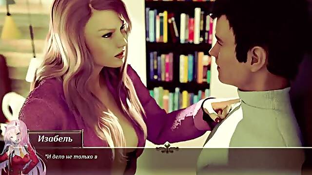 Cheated on her husband outside the family bedroom. PC gameplay